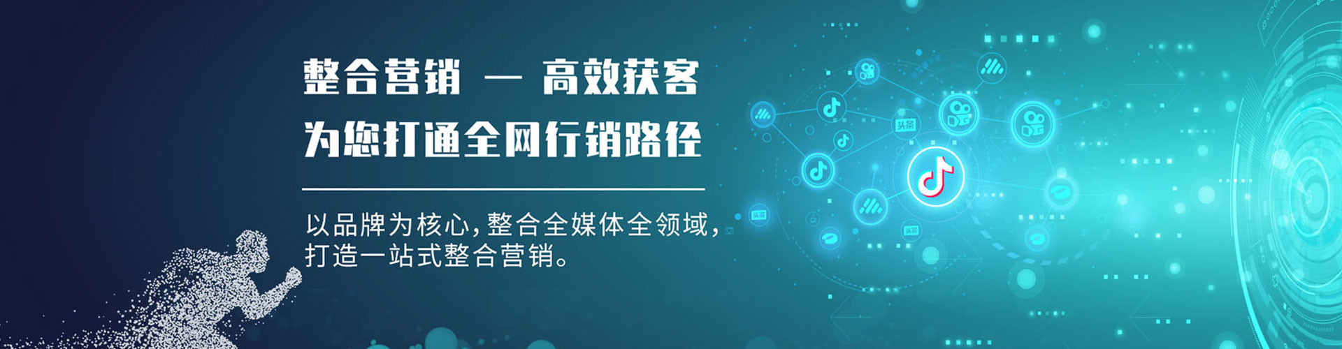 石泉竞价端口开户